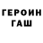 Кетамин VHQ Patryk Kalita
