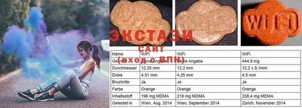 дмт Корсаков