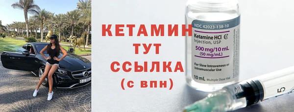 ECSTASY Костерёво