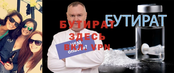 jwh Коряжма