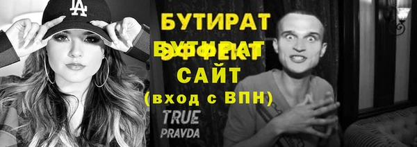 дмт Корсаков