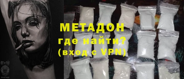 a pvp Кодинск