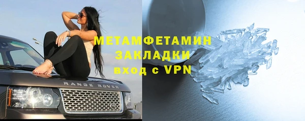 дмт Корсаков