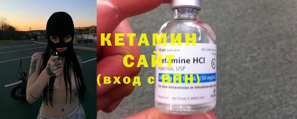 ECSTASY Костерёво