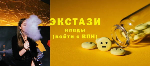 jwh Коряжма
