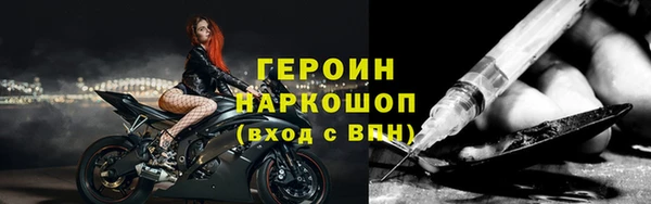 дмт Корсаков