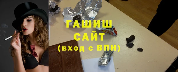 jwh Коряжма