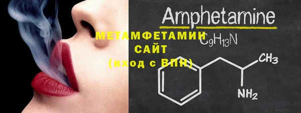 дмт Корсаков