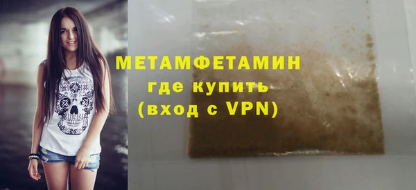 jwh Коряжма
