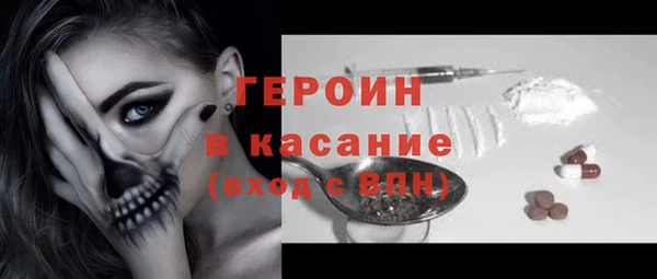 дмт Корсаков
