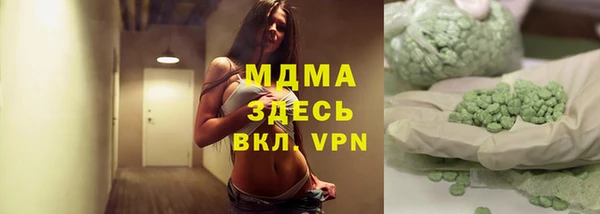 дмт Корсаков