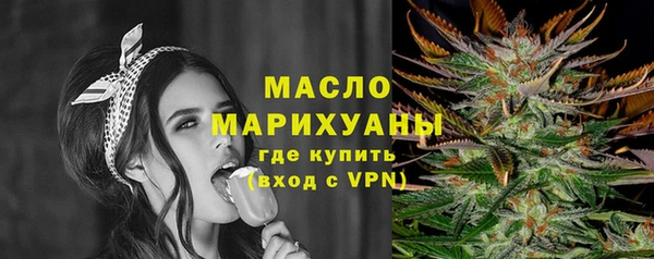 jwh Коряжма