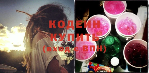 дмт Корсаков