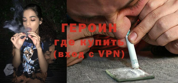 jwh Коряжма