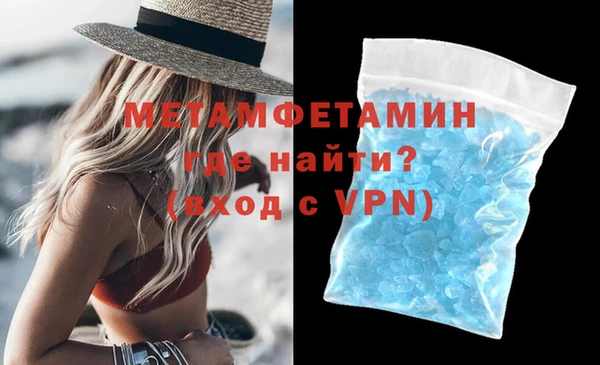 МДПВ Новочеркасск