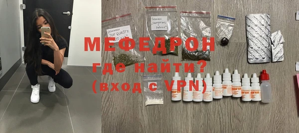 jwh Коряжма