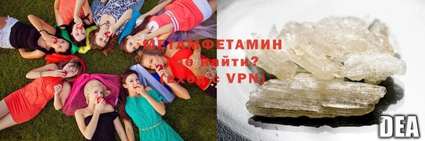 дмт Корсаков
