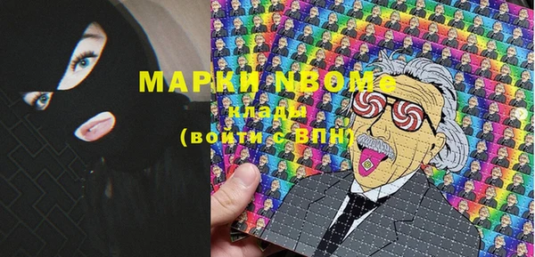 дмт Корсаков