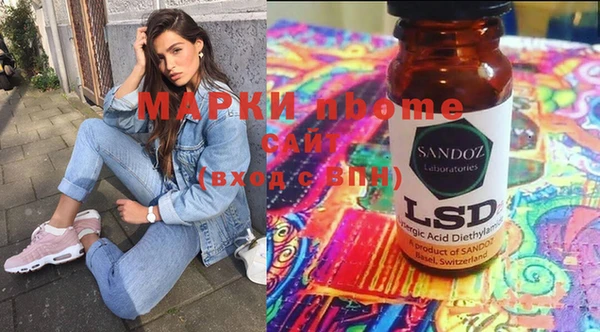 дмт Корсаков