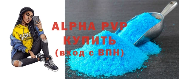 дмт Корсаков