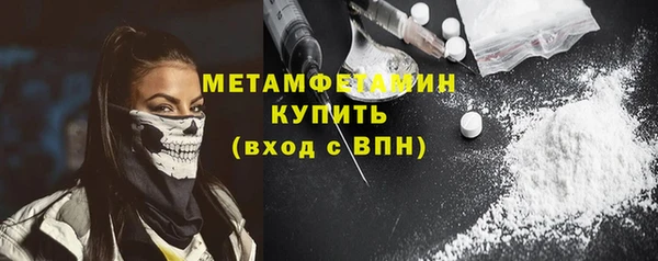 jwh Коряжма