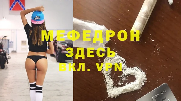 jwh Коряжма