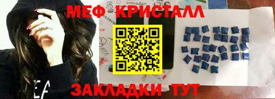 кокс Волжский