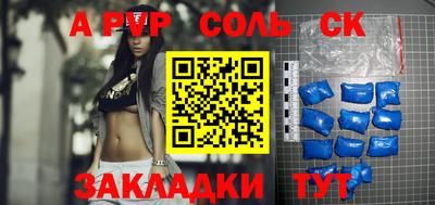 хмурый Волгодонск