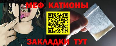 кокс Волжский