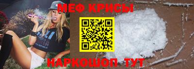 СК Канаш