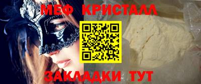 СК Канаш
