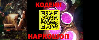 скорость Камышлов