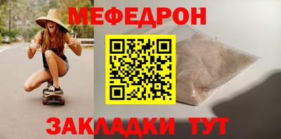 скорость Камышлов