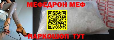 скорость Камышлов
