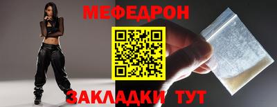 СК Канаш