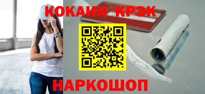 амф Кандалакша