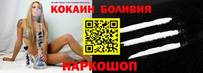 амф Кандалакша