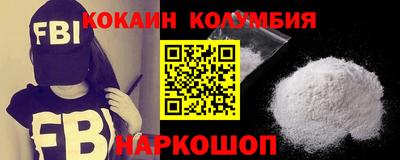 хмурый Волгодонск