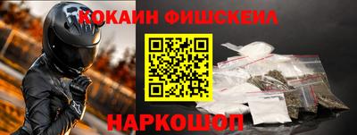 амф Кандалакша