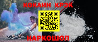 хмурый Волгодонск