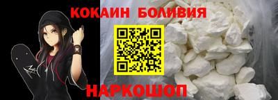 скорость Камышлов