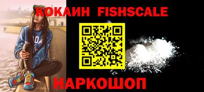 скорость Камышлов