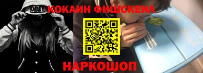 скорость Камышлов