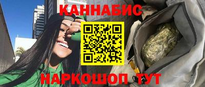 кокс Волжский