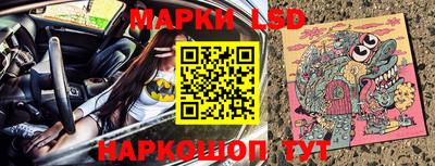 кокс Волжский