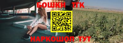 хмурый Волгодонск