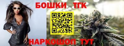 кокс Волжский