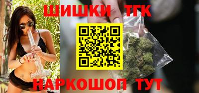 амф Кандалакша