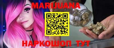 амф Кандалакша