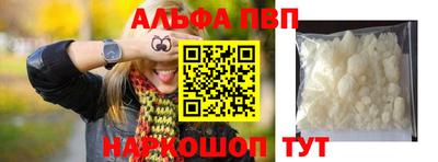 хмурый Волгодонск